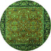 Round Machine Washable Oriental Green Industrial Area Rugs, wshurb2375grn