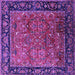 Square Oriental Purple Industrial Rug, urb2375pur