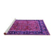 Sideview of Machine Washable Oriental Purple Industrial Area Rugs, wshurb2375pur