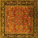 Square Machine Washable Oriental Yellow Industrial Rug, wshurb2375yw