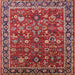 Square Mid-Century Modern Red Oriental Rug, urb2376