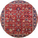 Round Mid-Century Modern Red Oriental Rug, urb2376