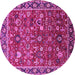 Round Machine Washable Oriental Pink Industrial Rug, wshurb2376pnk