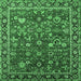 Square Machine Washable Oriental Emerald Green Industrial Area Rugs, wshurb2376emgrn