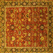 Square Machine Washable Oriental Yellow Industrial Rug, wshurb2376yw