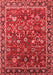 Oriental Red Industrial Area Rugs