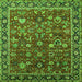 Square Machine Washable Oriental Green Industrial Area Rugs, wshurb2376grn