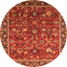 Round Oriental Orange Industrial Rug, urb2376org