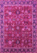 Machine Washable Oriental Pink Industrial Rug, wshurb2376pnk