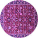 Round Oriental Purple Industrial Rug, urb2376pur