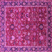 Square Machine Washable Oriental Pink Industrial Rug, wshurb2376pnk