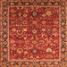 Square Machine Washable Oriental Orange Industrial Area Rugs, wshurb2376org