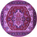 Round Oriental Purple Industrial Rug, urb2377pur