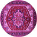 Round Oriental Pink Industrial Rug, urb2377pnk