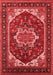 Oriental Red Industrial Area Rugs