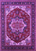 Oriental Purple Industrial Rug, urb2377pur