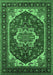 Oriental Emerald Green Industrial Rug, urb2377emgrn