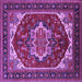 Square Oriental Purple Industrial Rug, urb2377pur