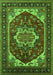 Machine Washable Oriental Green Industrial Area Rugs, wshurb2377grn