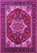 Machine Washable Oriental Pink Industrial Rug, wshurb2377pnk