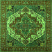 Square Oriental Green Industrial Rug, urb2378grn