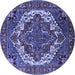 Round Oriental Blue Industrial Rug, urb2378blu