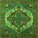 Square Machine Washable Oriental Green Industrial Area Rugs, wshurb2378grn