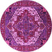 Round Oriental Pink Industrial Rug, urb2378pnk