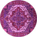 Round Machine Washable Oriental Pink Industrial Rug, wshurb2378pnk