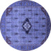 Round Oriental Blue Industrial Rug, urb2379blu