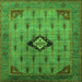 Square Oriental Green Industrial Rug, urb2379grn