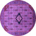 Round Machine Washable Oriental Purple Industrial Area Rugs, wshurb2379pur