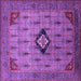 Square Machine Washable Oriental Purple Industrial Area Rugs, wshurb2379pur