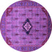 Round Oriental Purple Industrial Rug, urb2379pur