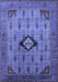 Machine Washable Oriental Blue Industrial Rug, wshurb2379blu