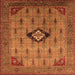 Square Oriental Orange Industrial Rug, urb2379org