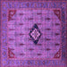 Square Oriental Purple Industrial Rug, urb2379pur