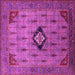 Square Machine Washable Oriental Pink Industrial Rug, wshurb2379pnk