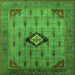 Square Machine Washable Oriental Green Industrial Area Rugs, wshurb2379grn