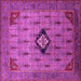 Square Oriental Pink Industrial Rug, urb2379pnk