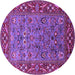 Round Oriental Purple Industrial Rug, urb2380pur