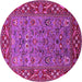 Round Oriental Pink Industrial Rug, urb2380pnk