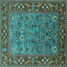 Square Oriental Turquoise Industrial Rug, urb2380turq