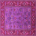 Square Oriental Pink Industrial Rug, urb2380pnk