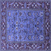 Square Machine Washable Oriental Blue Industrial Rug, wshurb2380blu