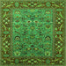 Square Oriental Green Industrial Rug, urb2380grn