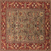 Square Oriental Brown Industrial Rug, urb2380brn