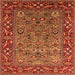 Square Oriental Orange Industrial Rug, urb2380org