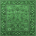 Square Oriental Emerald Green Industrial Rug, urb2380emgrn