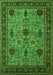 Oriental Green Industrial Rug, urb2381grn